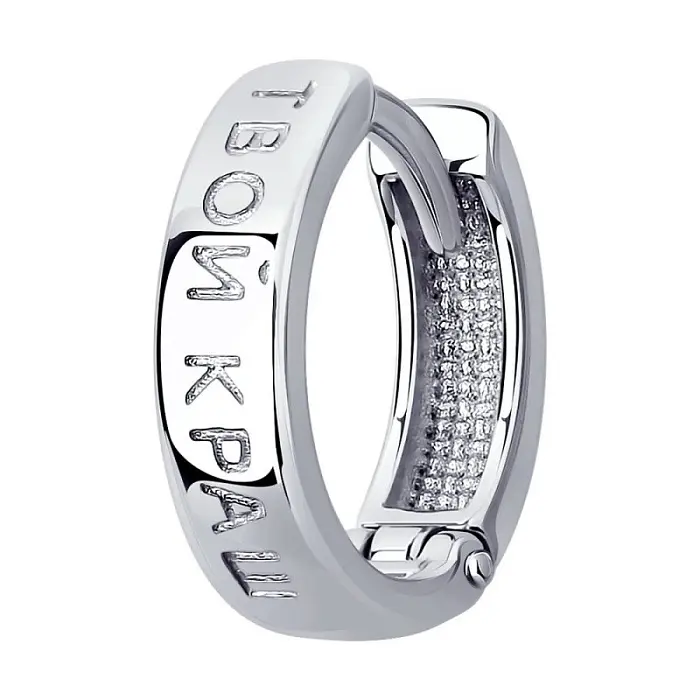 Серьги конго из серебра