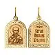 Подвеска икона из красного золота