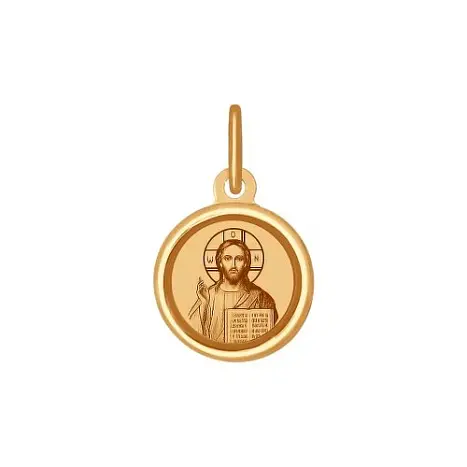 Подвеска икона из красного золота