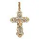 Подвеска крест из комбинированного золота