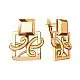 Серьги с английским замком из красного золота