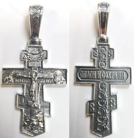 Подвеска крест из серебра