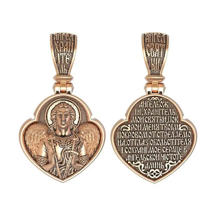 Подвеска икона из красного золота
