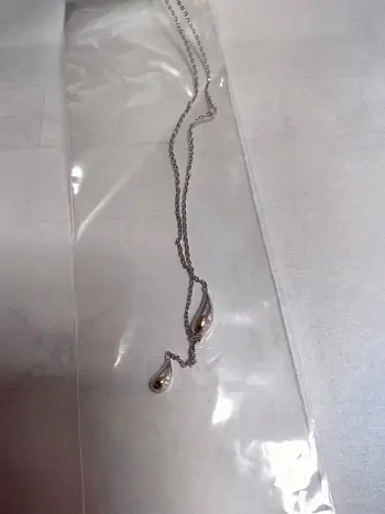 Цепь колье из серебра