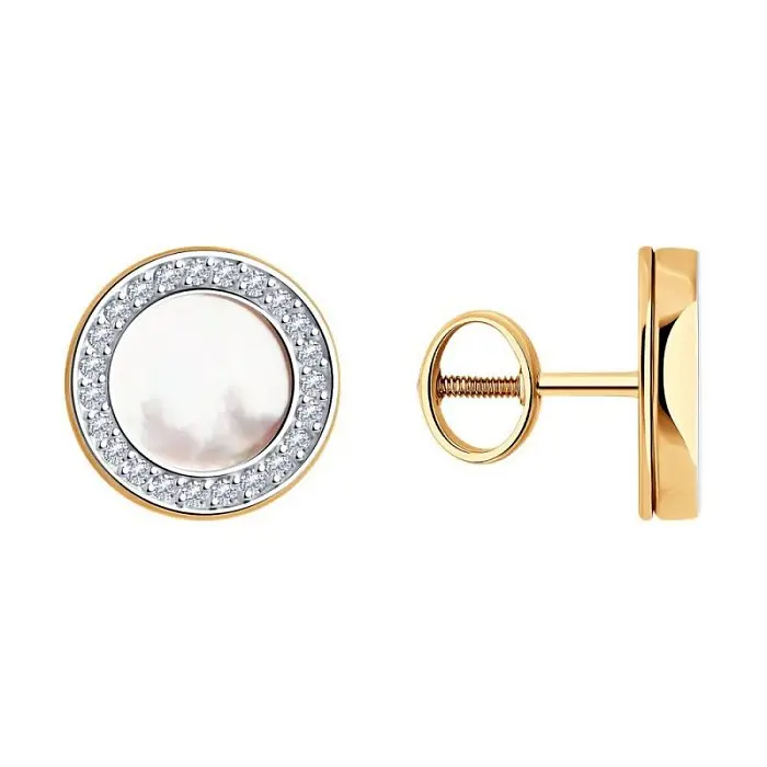 Серьги пуссеты из красного золота