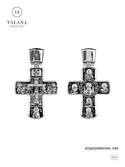 Подвеска крест из черного серебра вид 1