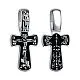Подвеска крест из черного серебра