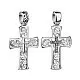 Подвеска крест из серебра