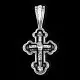 Подвеска крест из серебра