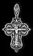 Подвеска крест из серебра