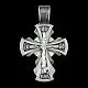 Подвеска крест из серебра