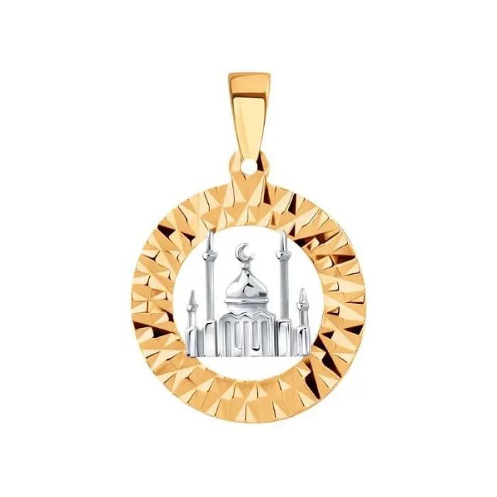 Подвеска мусульманская из комбинированного золота