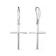 Серьги подвесные из серебра