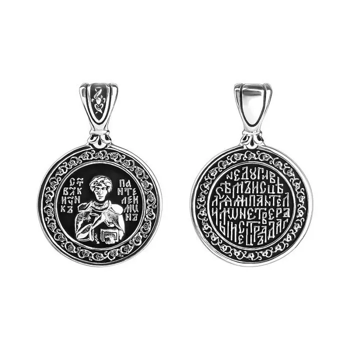 Подвеска икона из серебра