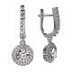 Серьги подвесные из серебра
