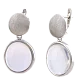 Серьги подвесные из серебра