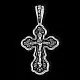 Подвеска крест из серебра