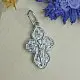 Подвеска крест из серебра