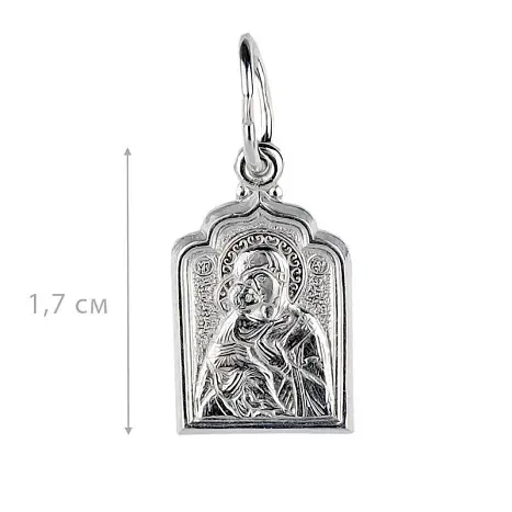 Подвеска икона из серебра