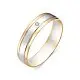 Кольцо обручальное из комбинированного золота