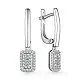 Серьги подвесные из белого золота