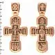 Подвеска крест из красного золота