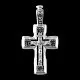 Подвеска крест из серебра