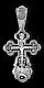 Подвеска крест из серебра