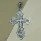 Подвеска крест из серебра