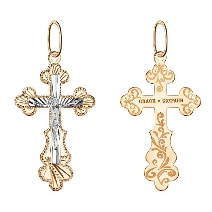 Подвеска крест из красного золота