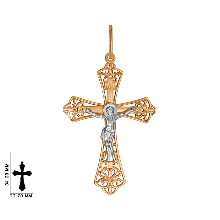 Подвеска крест из комбинированного золота