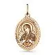 Подвеска икона из красного золота