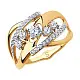 Кольцо декоративное из красного золота