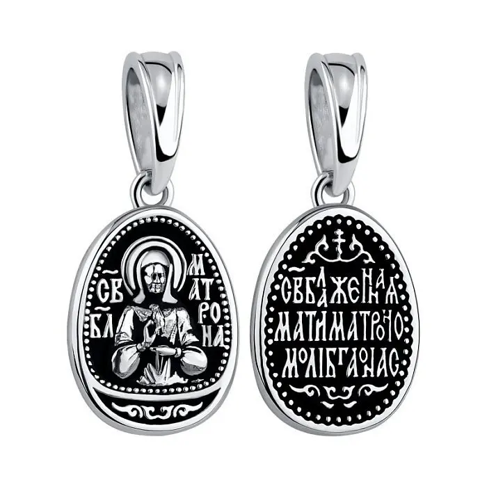 Подвеска икона из серебра