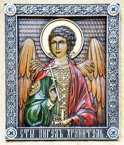 Икона "Ангел Хранитель"1.23.19.5