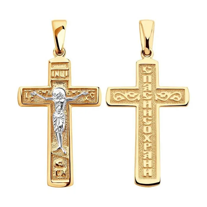 Подвеска крест из красного золота