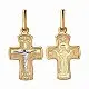 Подвеска крест из комбинированного золота