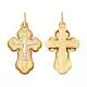 Подвеска крест из красного золота