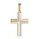 Подвеска декоративный крест из комбинированного золота