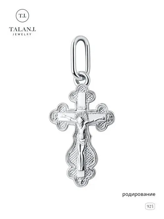 Подвеска крест 51-72-0000-11074 вид 2