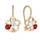 Серьги детские из красного золота