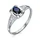 Кольцо декоративное из белого золота с сапфирами