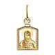 Подвеска икона из красного золота