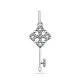Подвеска декоративная из белого золота