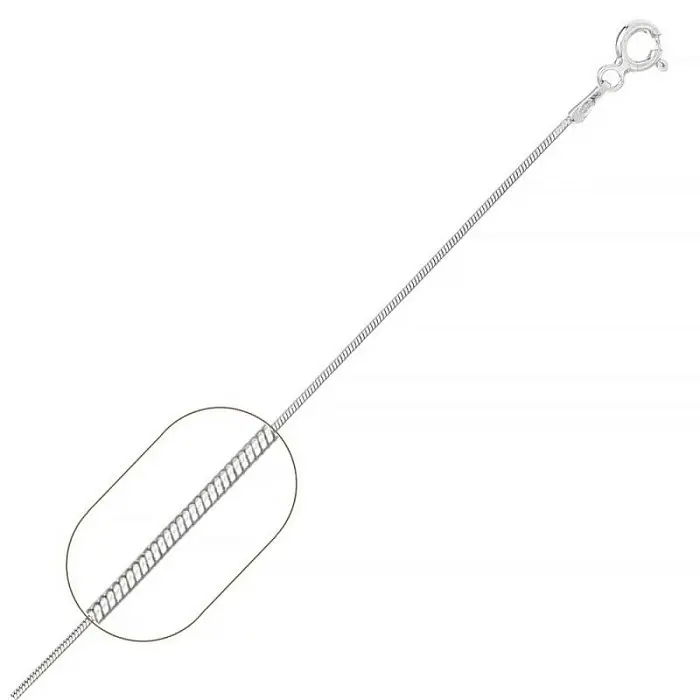 Цепь из серебра