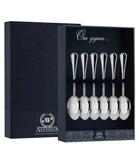 Набор кофейной ложки "Элегант" 641НБ07801 вид 2