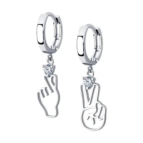 Серьги подвесные из серебра