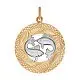 Подвеска знак зодиака из комбинированного золота