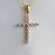 Подвеска декоративный крест из красного золота