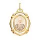 Подвеска икона из красного золота
